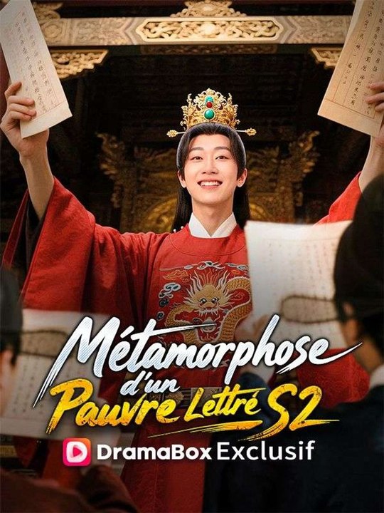 Métamorphose d'un Pauvre Lettré S2 ( Doublé ) film complet