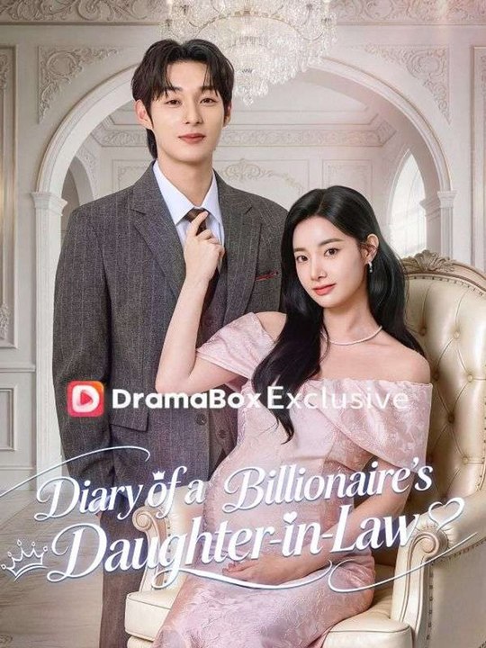 Diary of a Billionaire's Daughter-in-Law(DUBBED) Full Movie