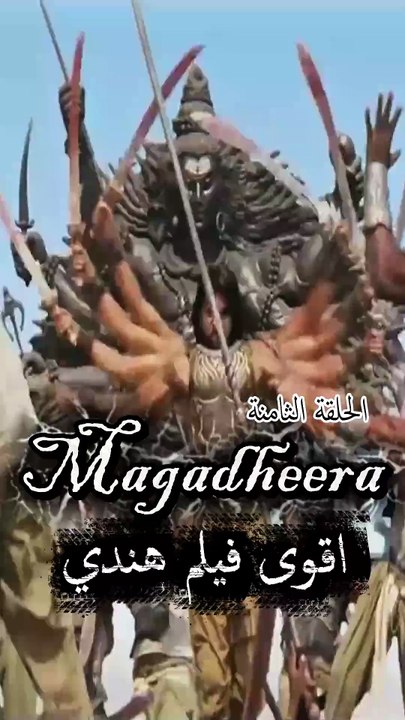 ＂شاهد ما لم تشاهده سابقا＂ اقوى لقطات افلام هندية #movie #film #action