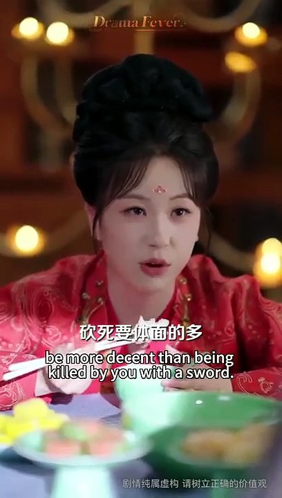Her Majesty is Blessed by Heaven Season 2- Drama Movie English sub