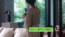Late Night with Chen and Qiao- Drama Movie English Sub