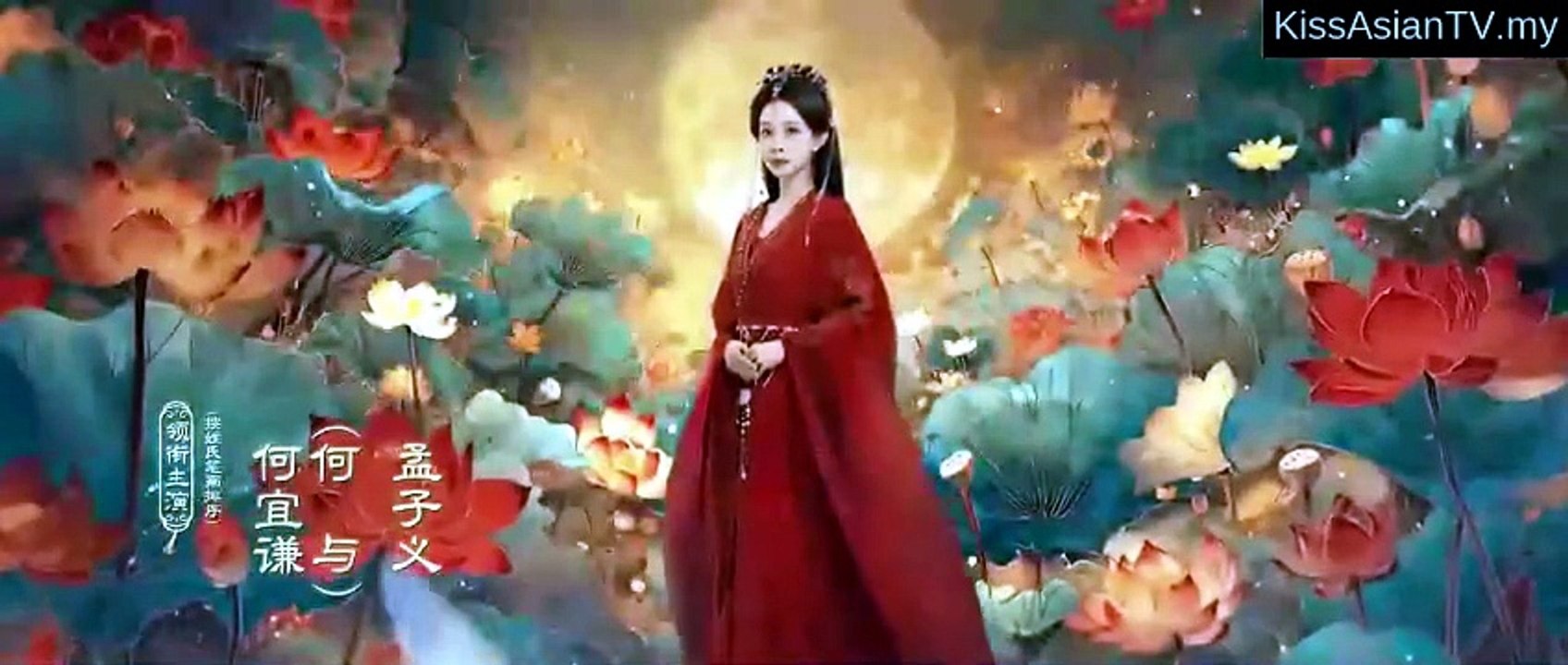 Blossoms Of Power Bed – Episode 25 - FULL ✅ [Full Movie]