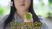 The Class Beauty's Breakfast Milk- Drama Movie English Sub