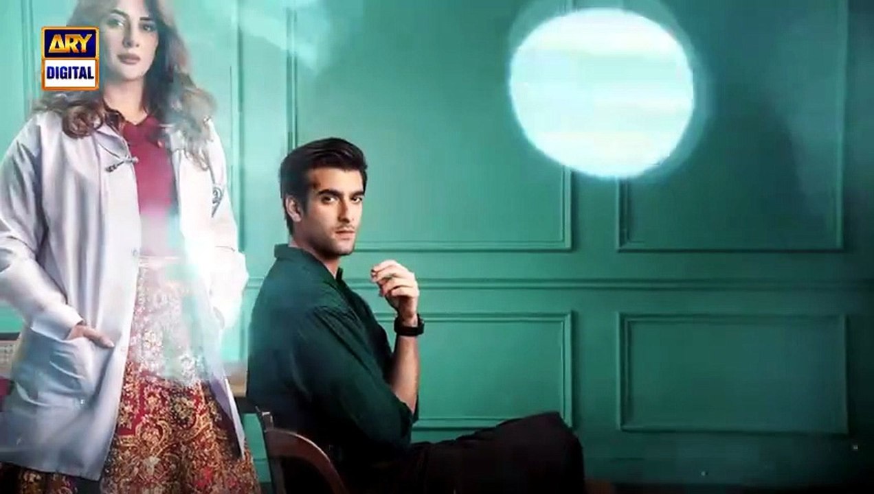 Doctor Bahu Episode 20 | 5 JUNE 2026 | Kubra Khan | Shuja Asad | ARY Digital Drama [Full Movie]