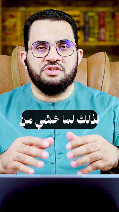 الحكمة في تقديم وتأخير لفظ قرآني [