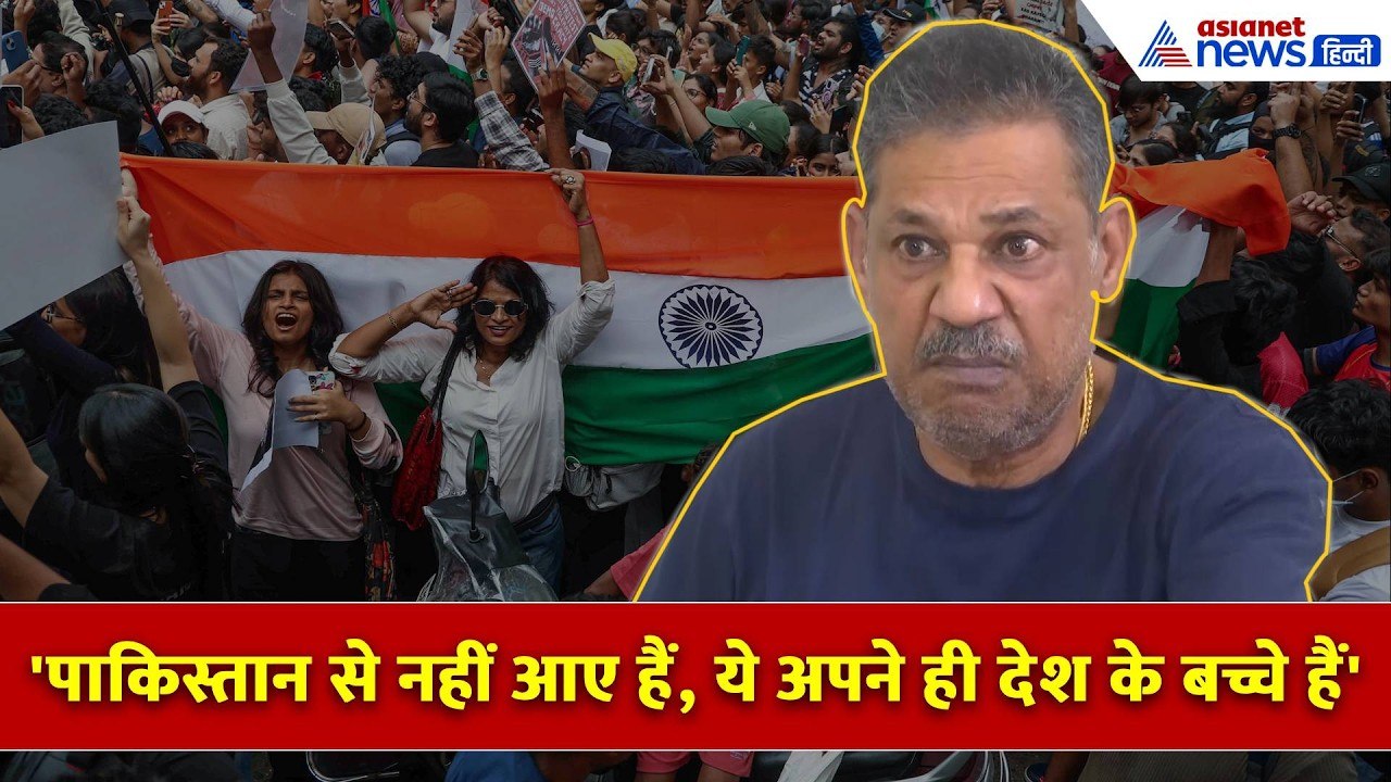 'बच्चे आपके सेट हो चुके हैं धर्मेंद्र प्रधान जी, तो कुर्सी छोड़ क्यों नहीं देते'। Kirti Azad