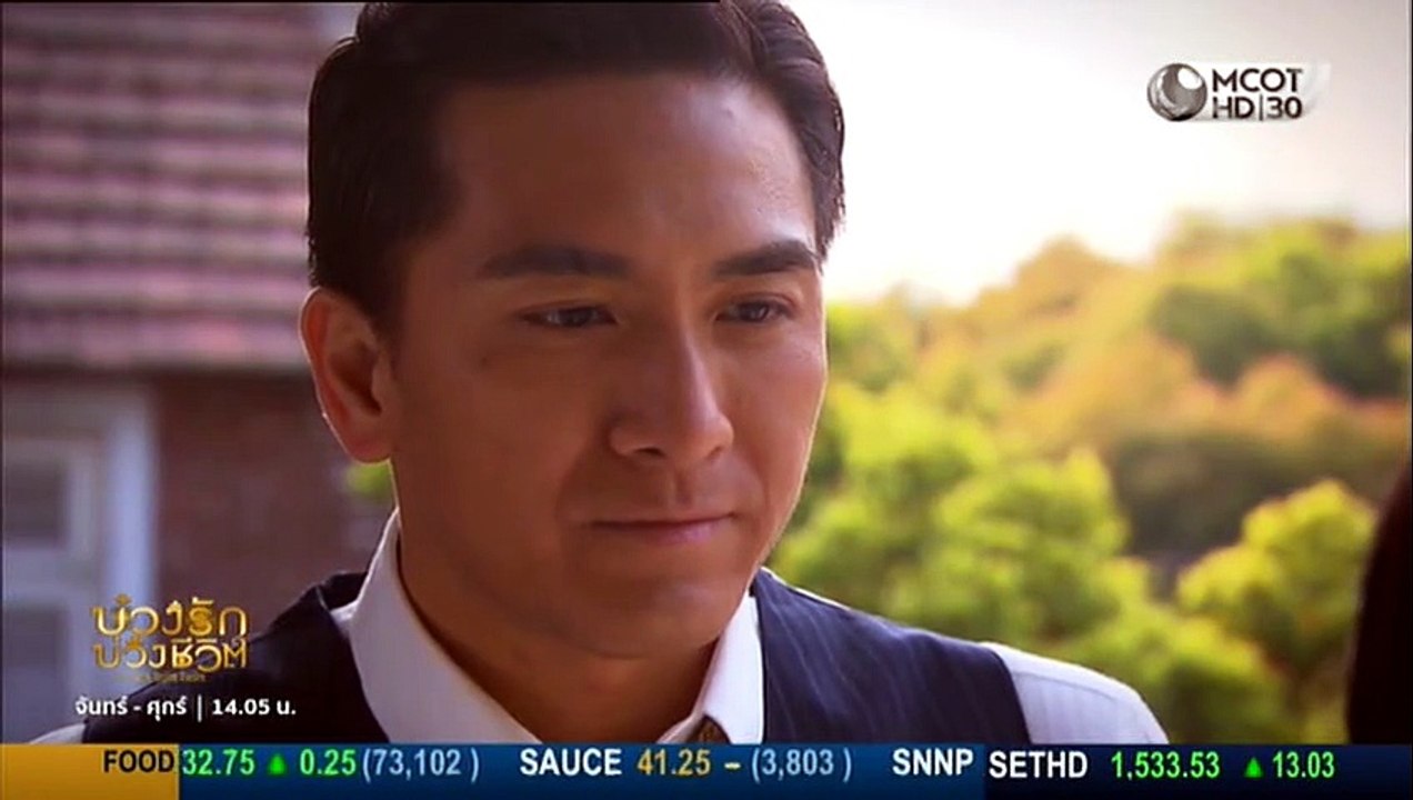 บ่วงรัก บ่วงชีวิต ตอนที่ 18 (EP.18) วันที่ 24 กรกฏาคม 2569