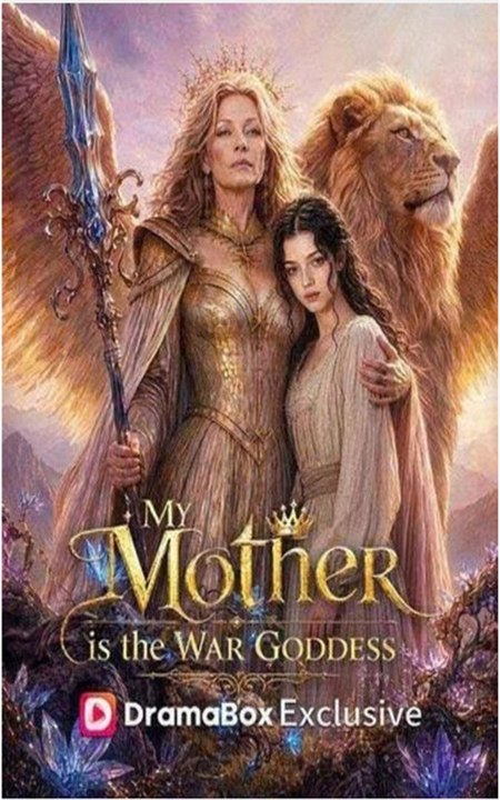 My Mother is the War Goddess - (2026) - FULL ENGSUB
