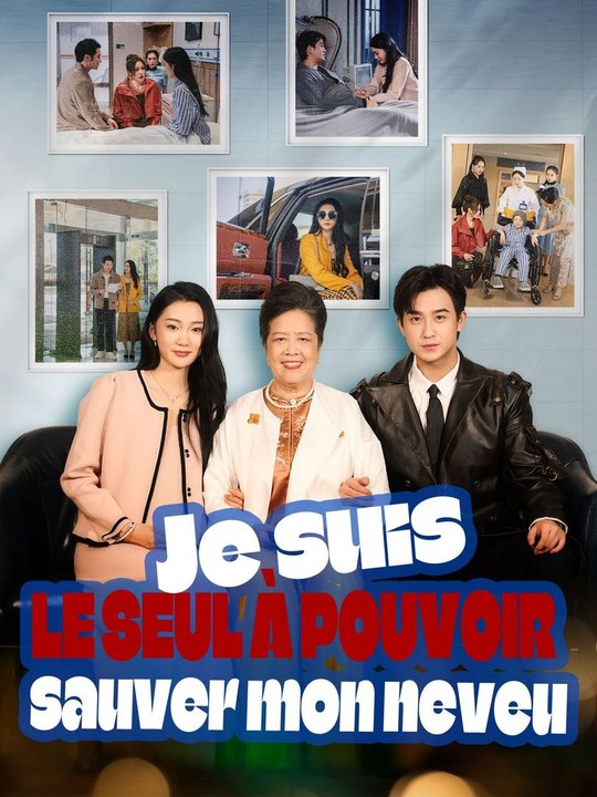 Je suis le seul à pouvoir sauver mon neveu film complet