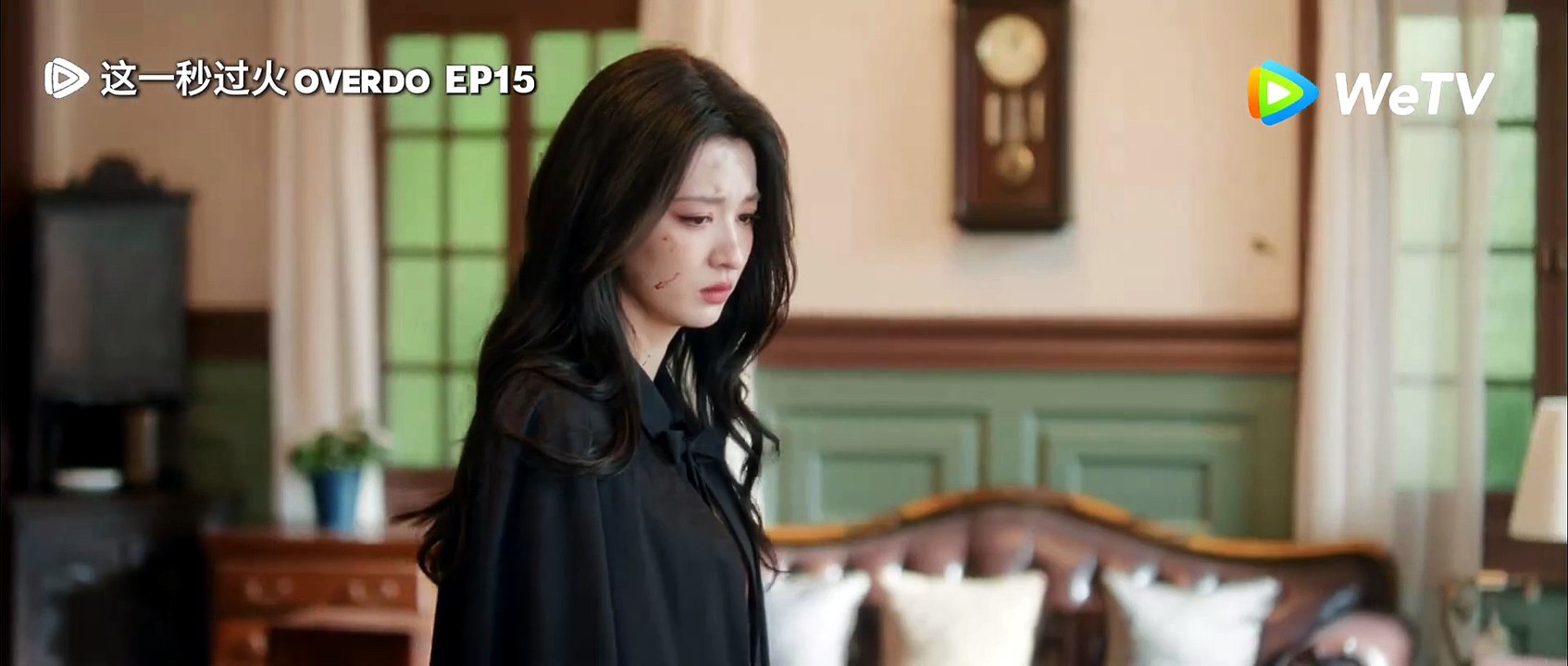【Highlight EP15 1】《这一秒过火》Overdo｜王楚然、张凌赫｜素素陪在昏迷的慕容清峄身边～｜WeTV