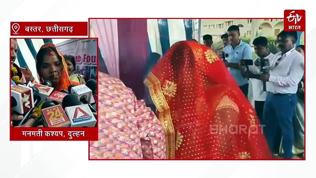 जगदलपुर जेल की सलाखों के बीच सात फेरों का अनोखा संगम, सात महीने पहले थे आरोपी और पीड़िता, अब बने जीवनसाथी
