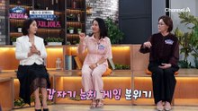 전국이 열광한 룰라의 '날개 잃은 천사'! 채리나 & 김지현이 공개하는 비하인드 스토리는?