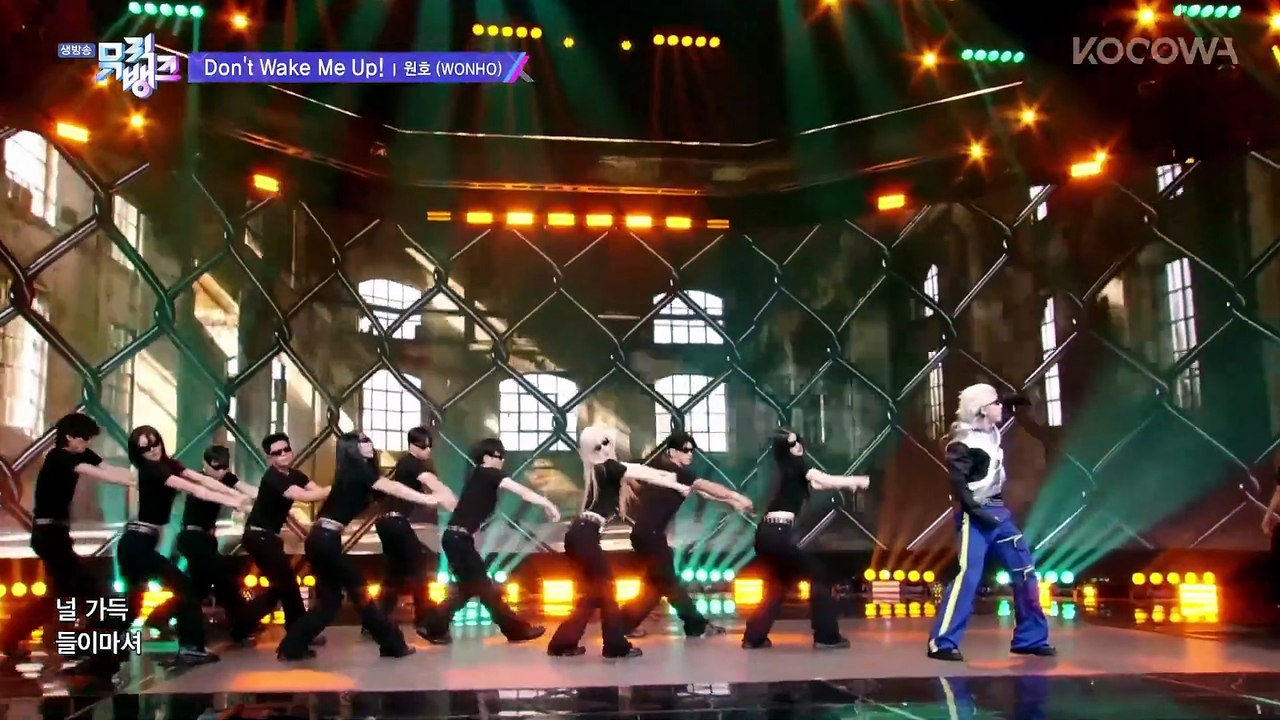 WONHO Don't Wake Me Up! Music Bank EP1299 KOCOWA+