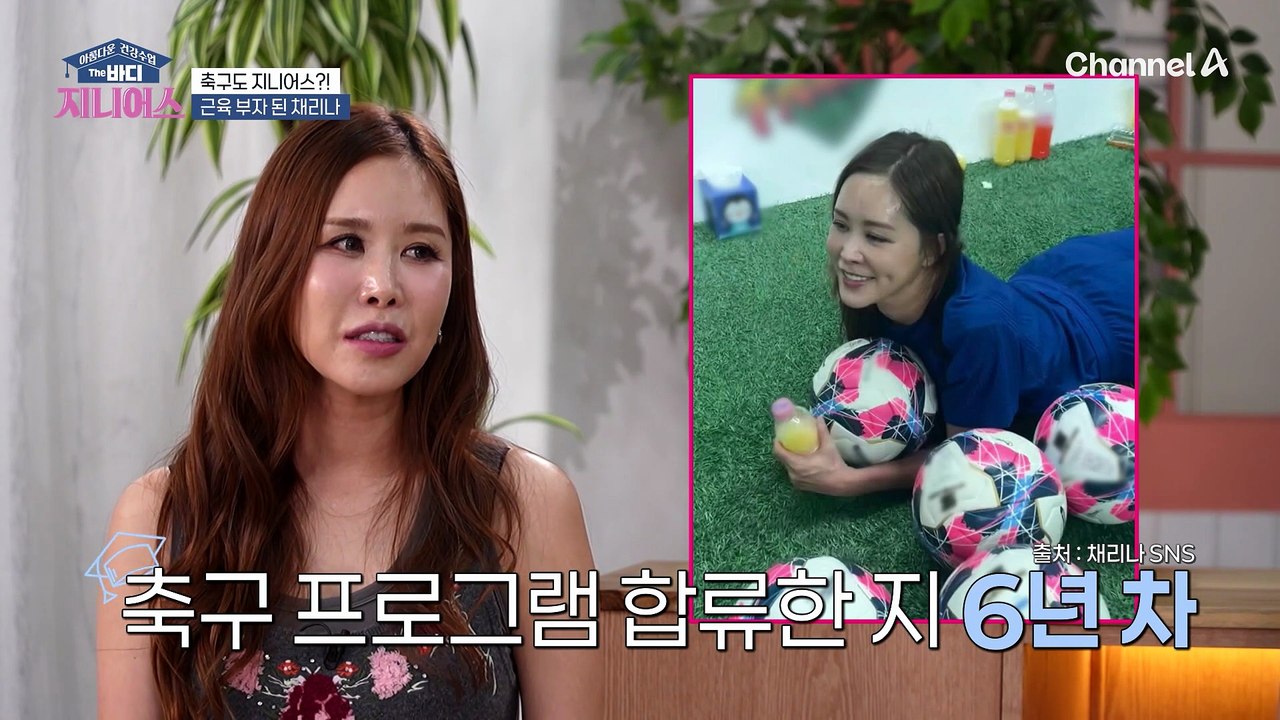 지방세포를 키우는 무서운 장독소! 살이 빠지지 않는 체질로 만든다?!