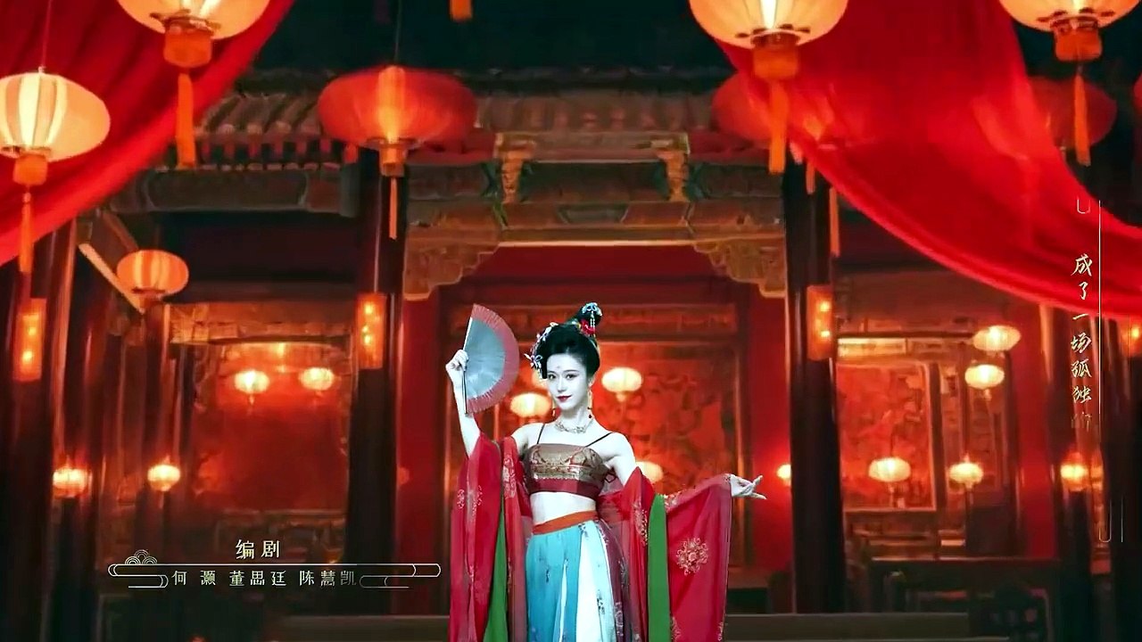 Choose One of Four Episode 2 I FULL MOVIES ENGLISH SUB