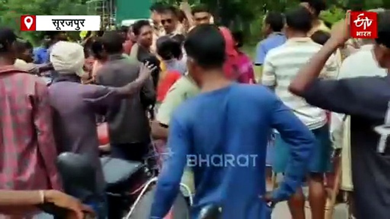 सूरजपुर में प्रशासन से बातचीत के बाद ग्रामीणों ने खत्म किया चक्काजाम, पुलिस ने नहीं रिहा किया गिरफ्तार आरोपी