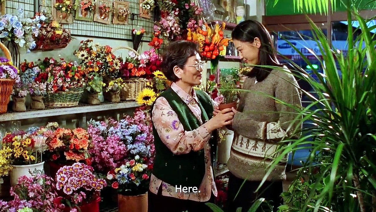 White Valentine 화이트 발렌타인 (1999) romance movie with English subs