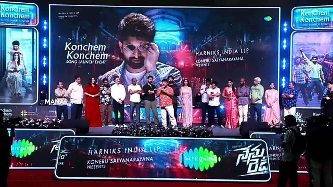 Director Trinadha Rao Nakkina Speech @ Konchem Konchem Song Launch