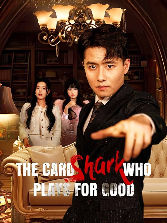 The Card Shark Who Plays for Good - Full