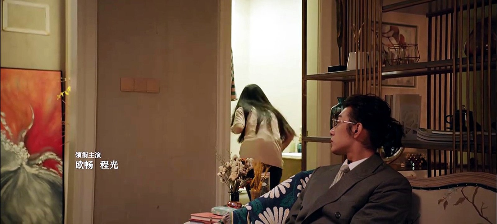 The Double (Mini Drama) Episode 3 I FULL MOVIES ENGLISH SUB