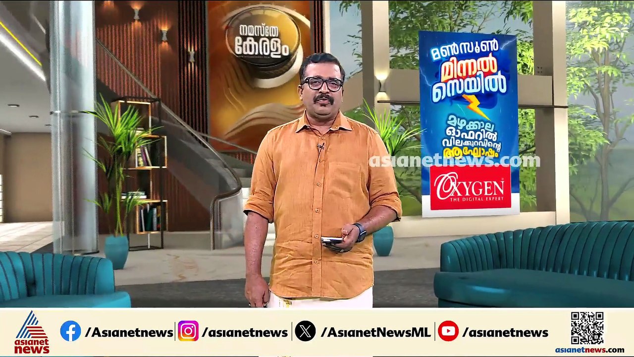 അമ്മയുടെ മൃതദേഹം മകൻ വീട്ടിൽ വെച്ച് പൂജ ചെയ്ത സംഭവം; പൊലീസ് അന്വേഷണം ആരംഭിച്ചു