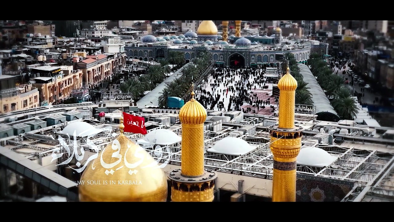 روحي | مهدي العبودي 1448 هـ
