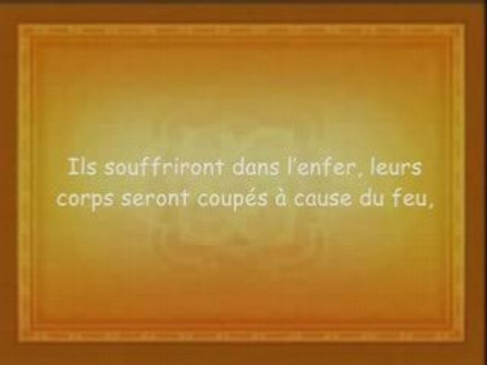 La chaleur de l'enfer
