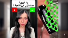 اجمل 5قصص لسرسورة🥰اكتشف بنفسك القصة الجديدة اي🤔(والمفاجأة في الفيديو🥳قاعدة اليوم …؟)