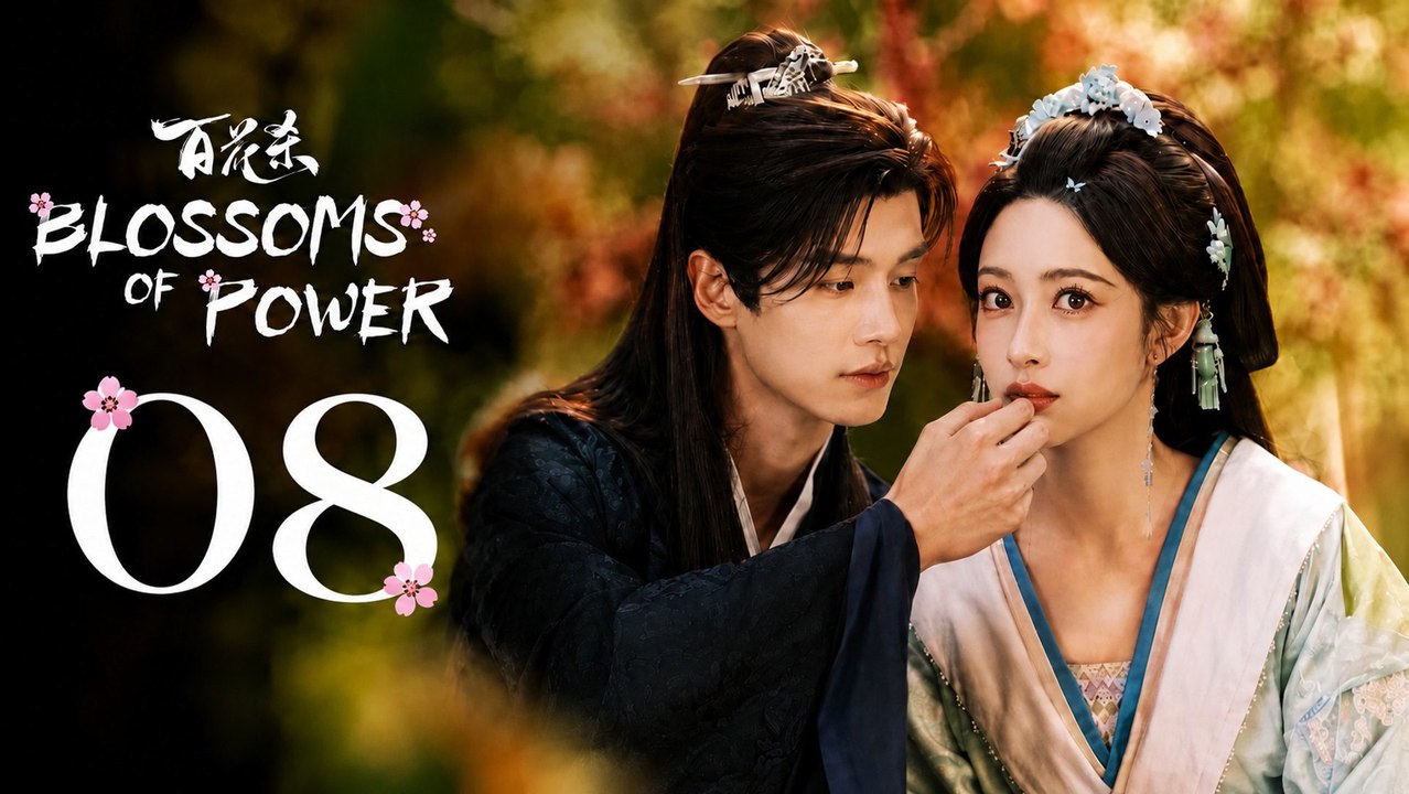 Blossoms of Power Episode 8 | English Sub