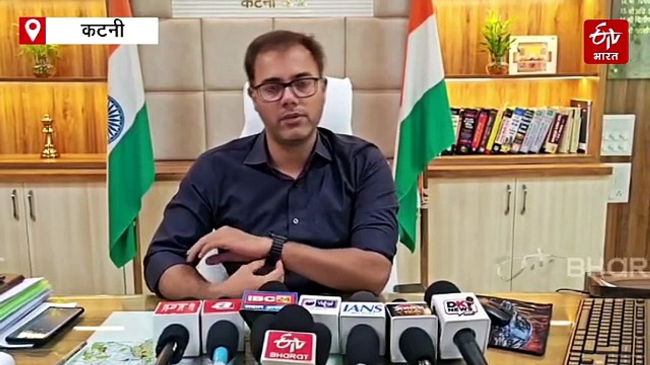 कटनी स्टोन देशभर में चमकेगा, सिंहस्थ में उपयोग की पहल, निरीक्षण करने पहुंचे कलेक्टर