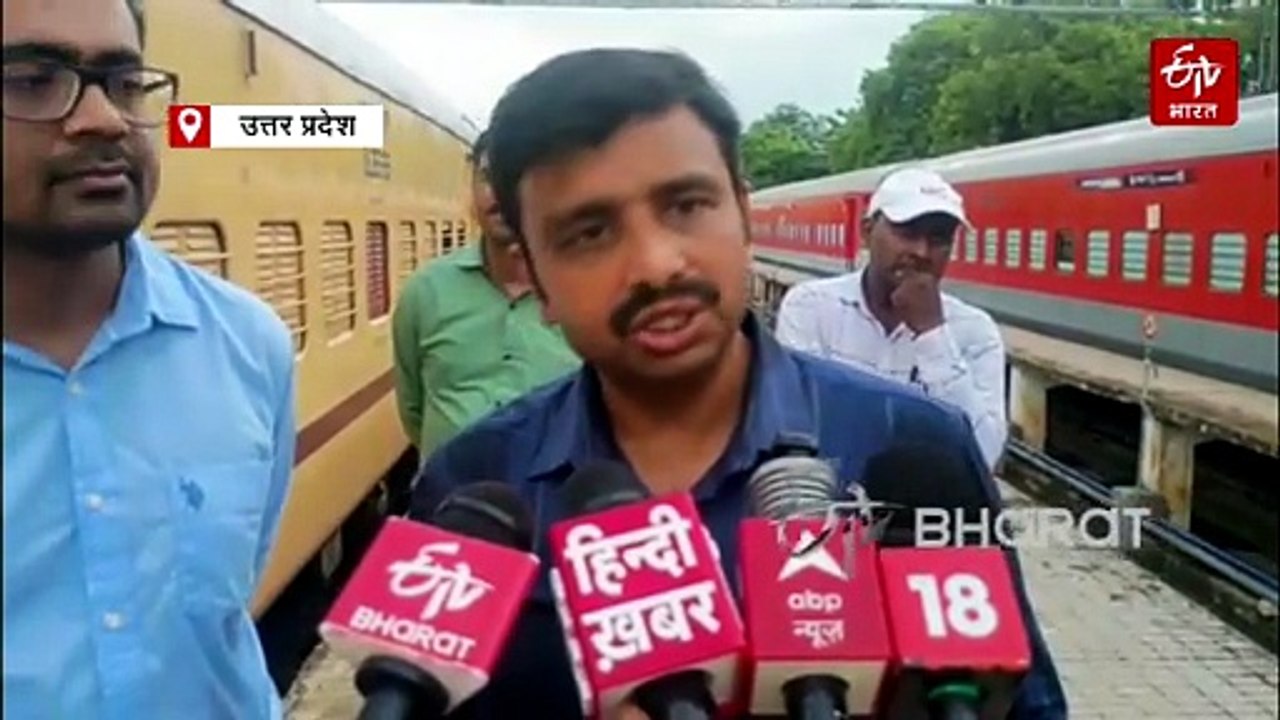 उत्तर मध्य रेलवे की नई पहल, अब सौर ऊर्जा से चले...