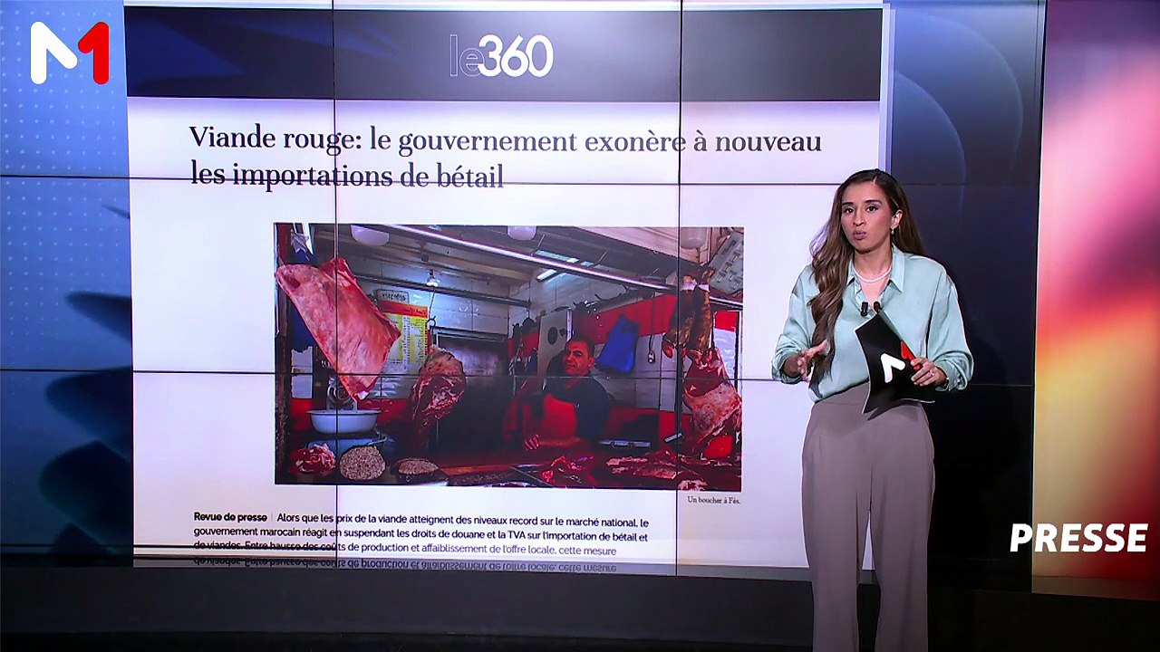 Revue de presse - 24/07/2026