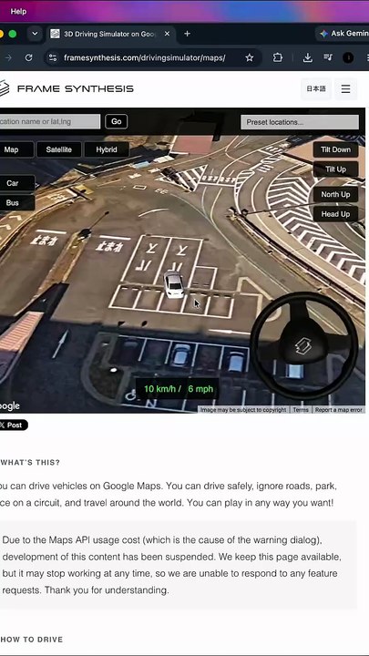 Now you can drive anywhere you want