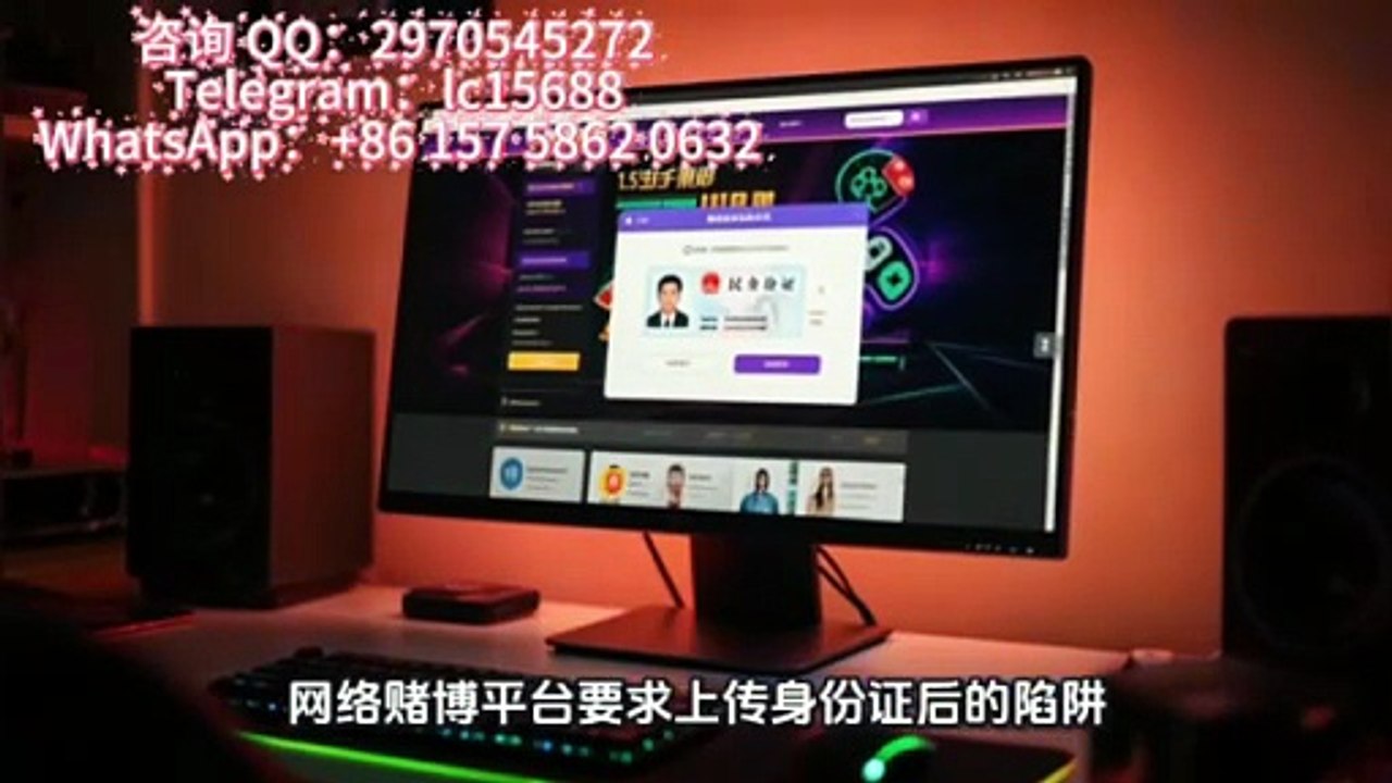 网上网赌赢钱后平台不给提款怎么办？教你正确应对方法