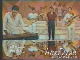 Clip Amr Diab Ashof-3enaiky