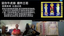 260725梵呗集锦10于清迈SR公寓