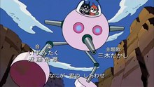 それいけ!アンパンマン #1102『ゆず姫とビクビクちゃん』ほか