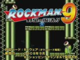 Rockman 9