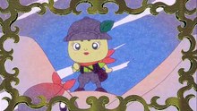 劇場版「それいけ！アンパンマン　ホラーマンとホラ・ホラコ」
