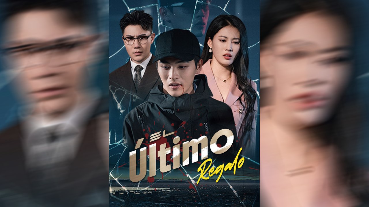 El Último Regalo | Full 60 Eps SD Drama | Short Drama Español | NITRO REALMS  Descripción: