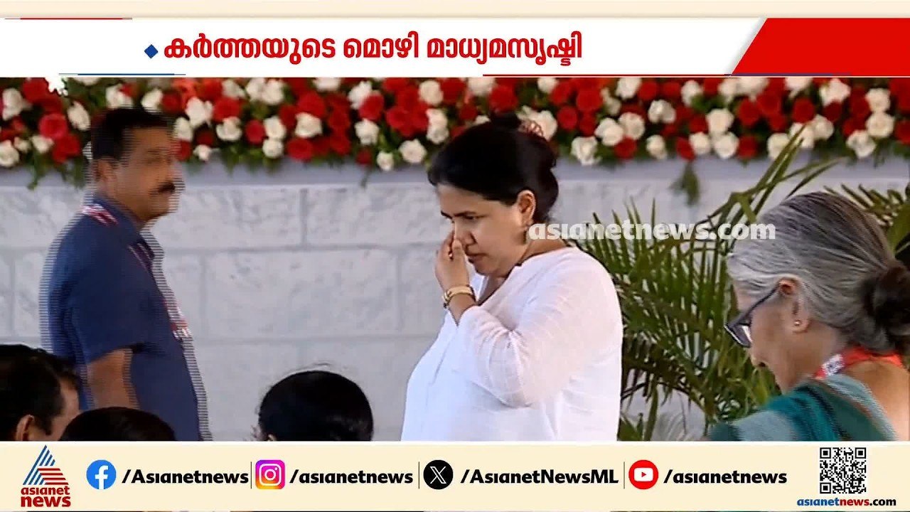 'നിങ്ങൾക്ക് എന്തെല്ലാം സൃഷ്ടിക്കാം'; മാസപ്പടിക്കേസിലും പിണറായിയുടെ ലക്ഷ്യം മാധ്യമങ്ങൾ