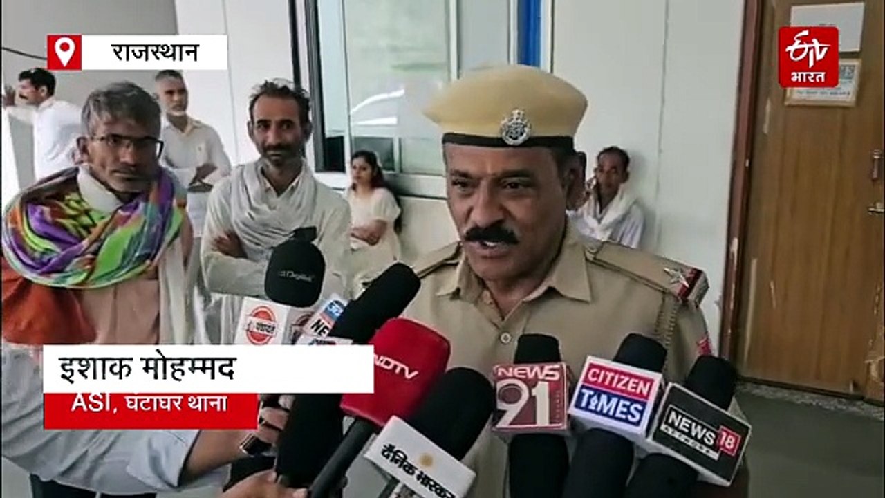 उदयपुर घूमने आई मासूम की पलों में थमी जिंदगी, होटल की खिड़की से पिछोला झील में गिरने से मौत
