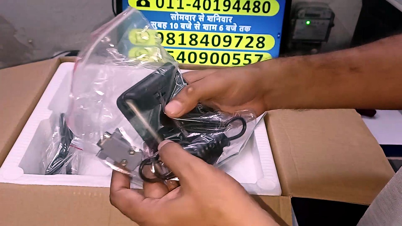 Best Mix Note Counting Machine Dealer & Supplier Jalgaon | Buy Direct from Aks Automation Delhi
