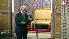 النشرة الاقتصادية - 25/07/2026