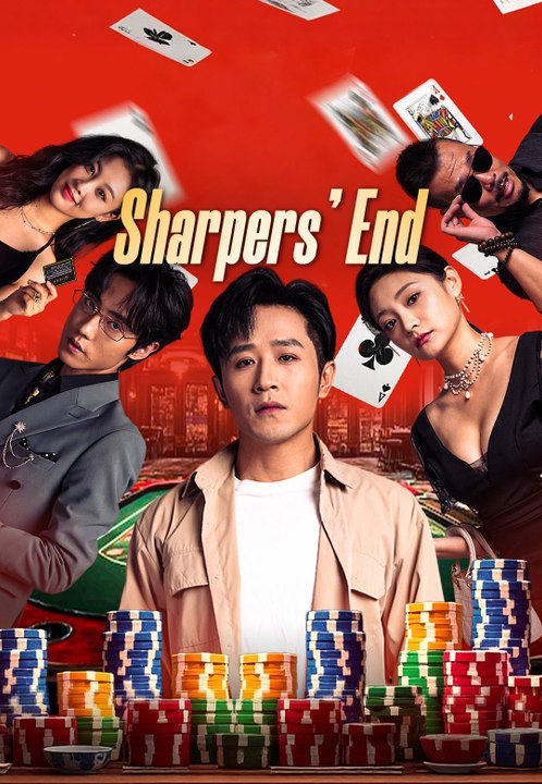 Sharpers' End | Full Series | Short Drama English