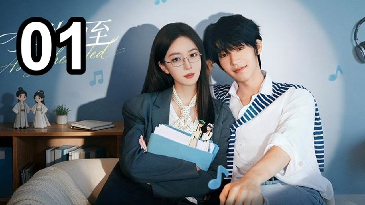 As Scheduled - Episode 1 Asian Series EN SUB