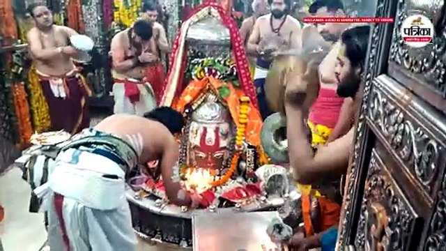 उज्जैन के महाकाल मंदिर में देवशयनी एकादशी पर हुई भस्म आरती, भगवान महाकाल योग निद्रा में विराजमान