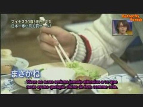 Cartoon kattun 2008.03.12 spécial hokkaido partie 2 vostfr