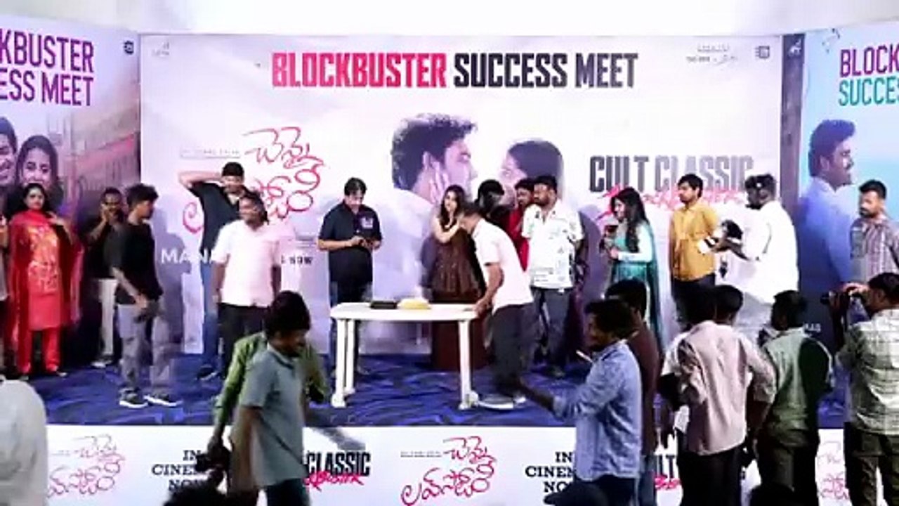 Chennai Love Story Team Success Celebrations