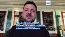 Новости дня | 25 июля 2026 г. — дневной выпуск